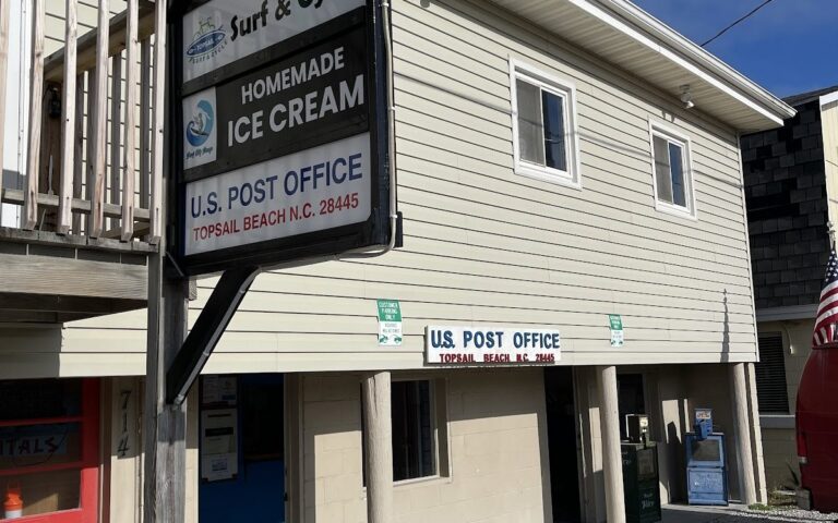 The Topsail Beach Skating Rink building on Anderson Boulevard