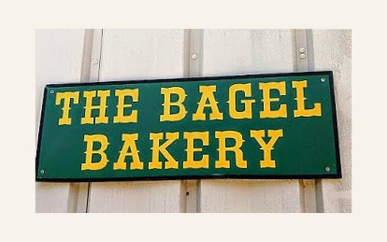 The Bagel Bakery storefront sign